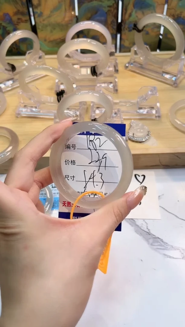 玛瑙/玉髓手镯未镶嵌182-LLL马黑1-54+