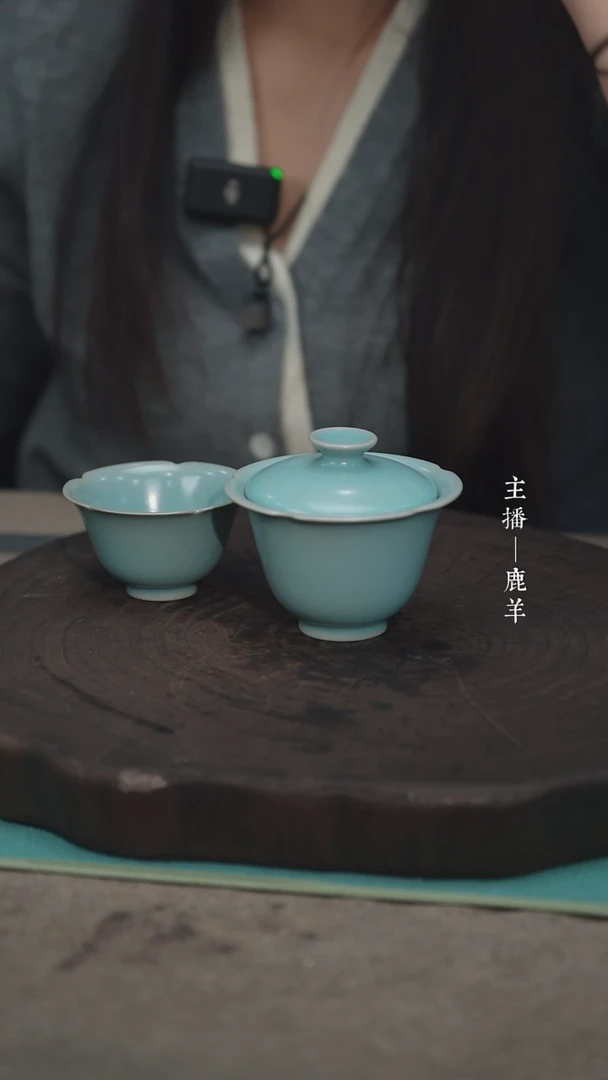 【闪购商品】宋式花口两才+花口杯（云端）——龙羊