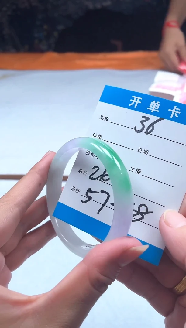 闪购链接，一物一拍36