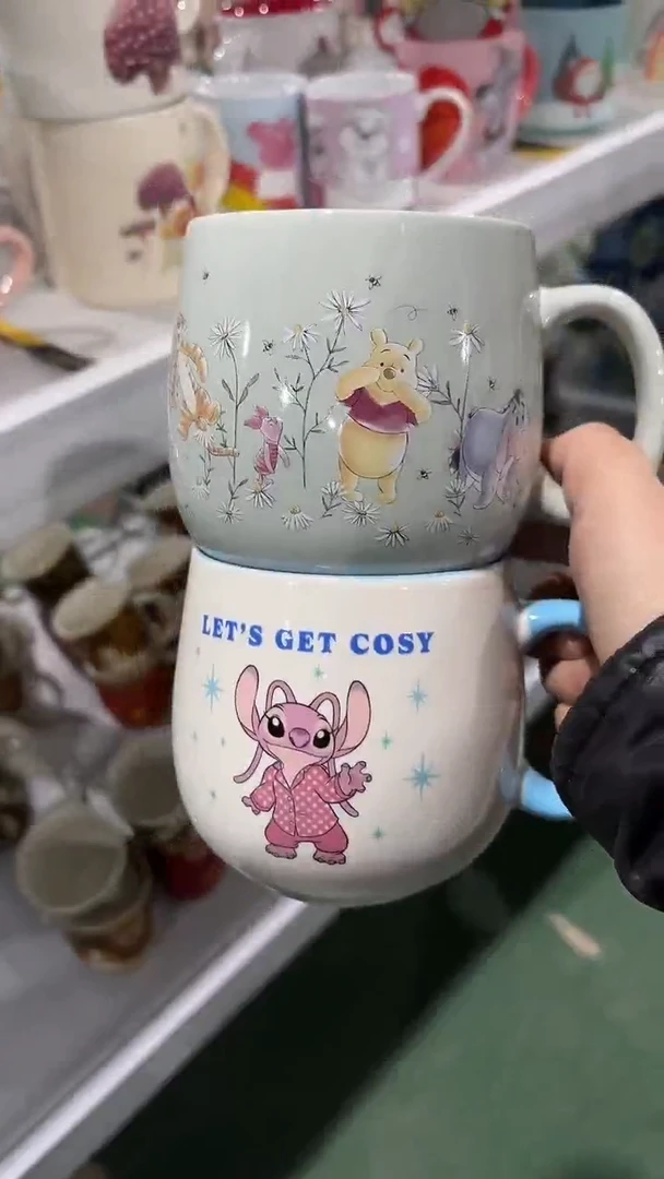 【闪购商品】家湖高温陶瓷杯 微瑕