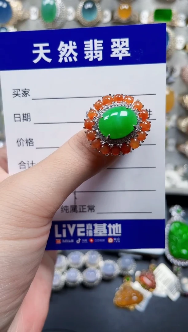 银S925镶嵌戒指翡翠439