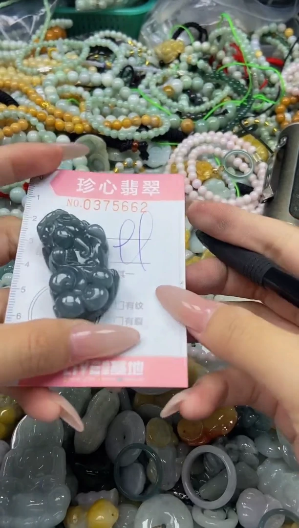 颈饰未镶嵌翡翠闪购0375662