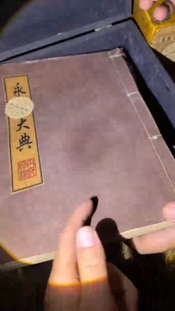 琪琪专属精品链接