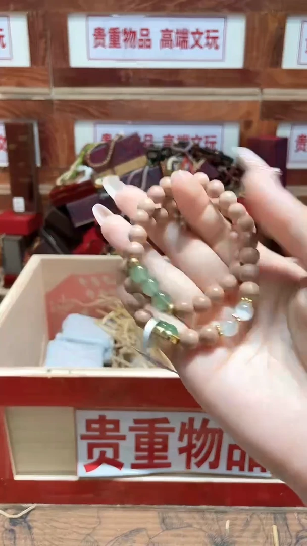 精品手串闪购链接（多样性发其一）￥