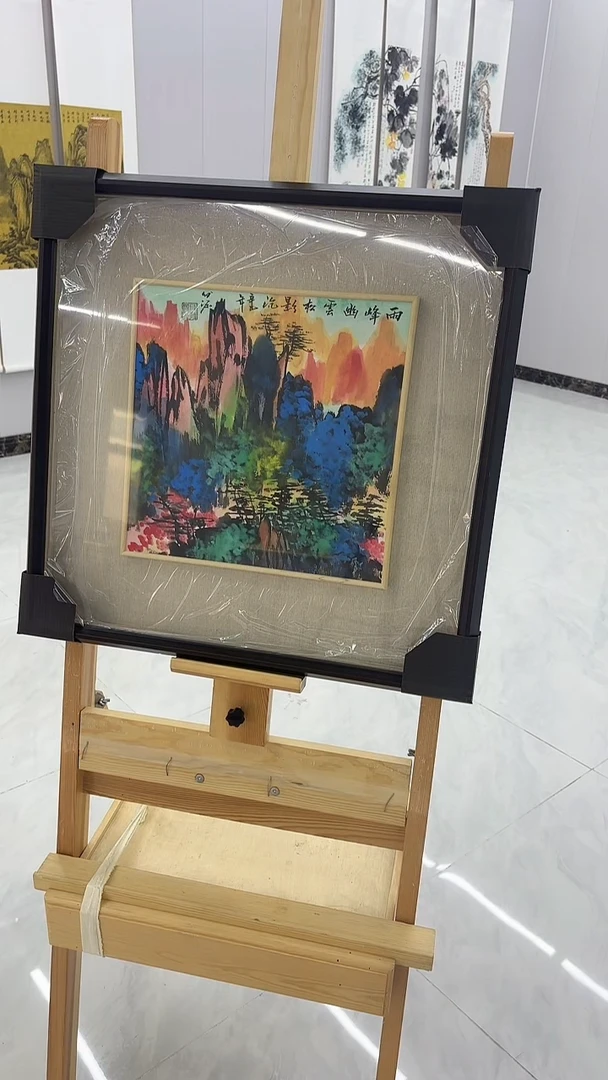 国画 悲鸿艺术/陈老师/国画