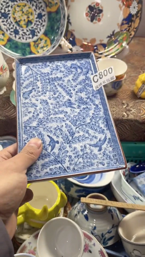 【闪购商品】瓷片CCCCCCCCCC800