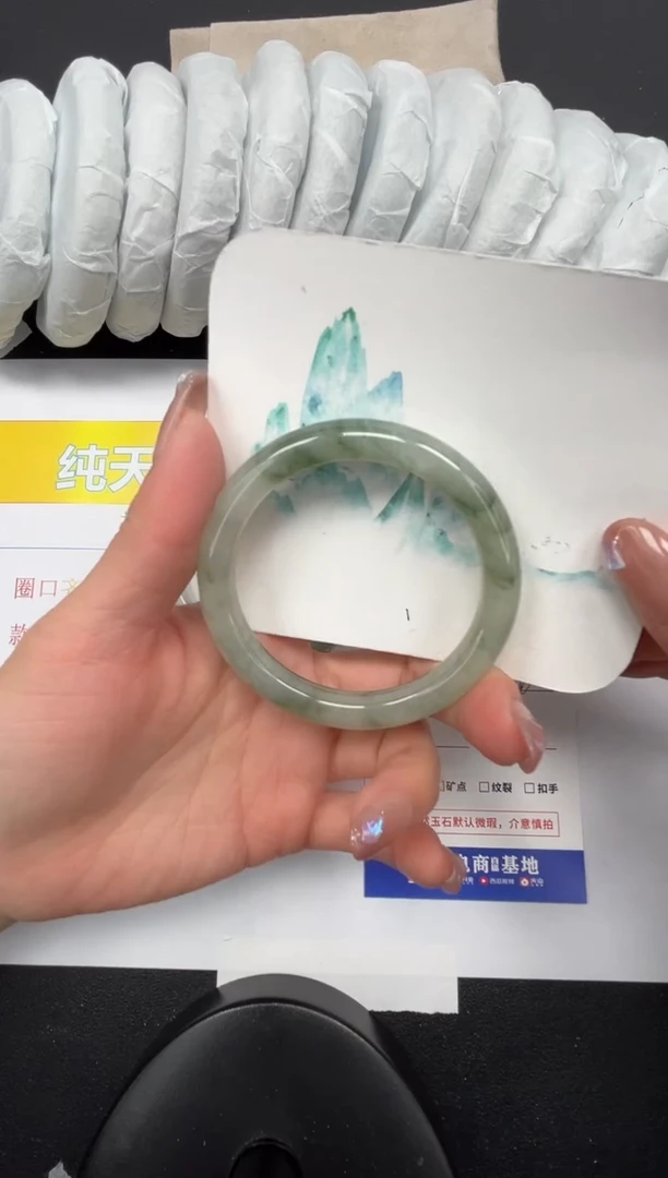 【闪购商品】石英质玉手镯未镶嵌312-52.6