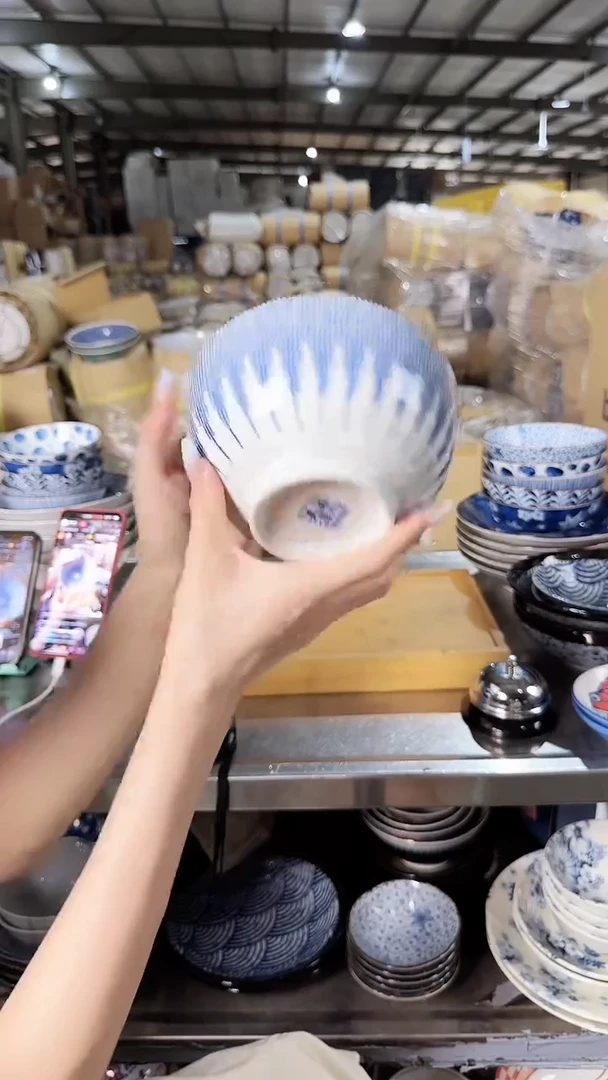 音符十草6.3英寸 面碗单个