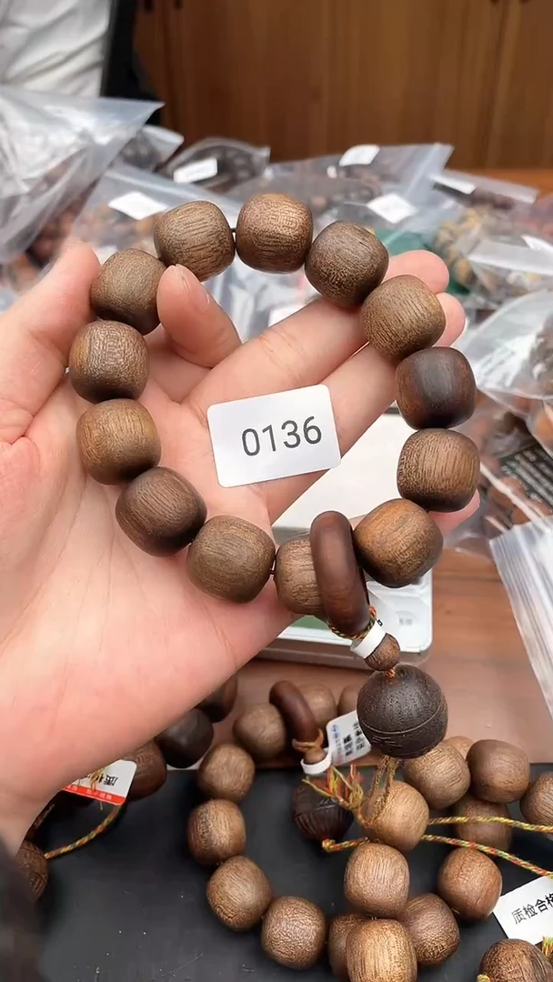 沉香沉香香囊0136