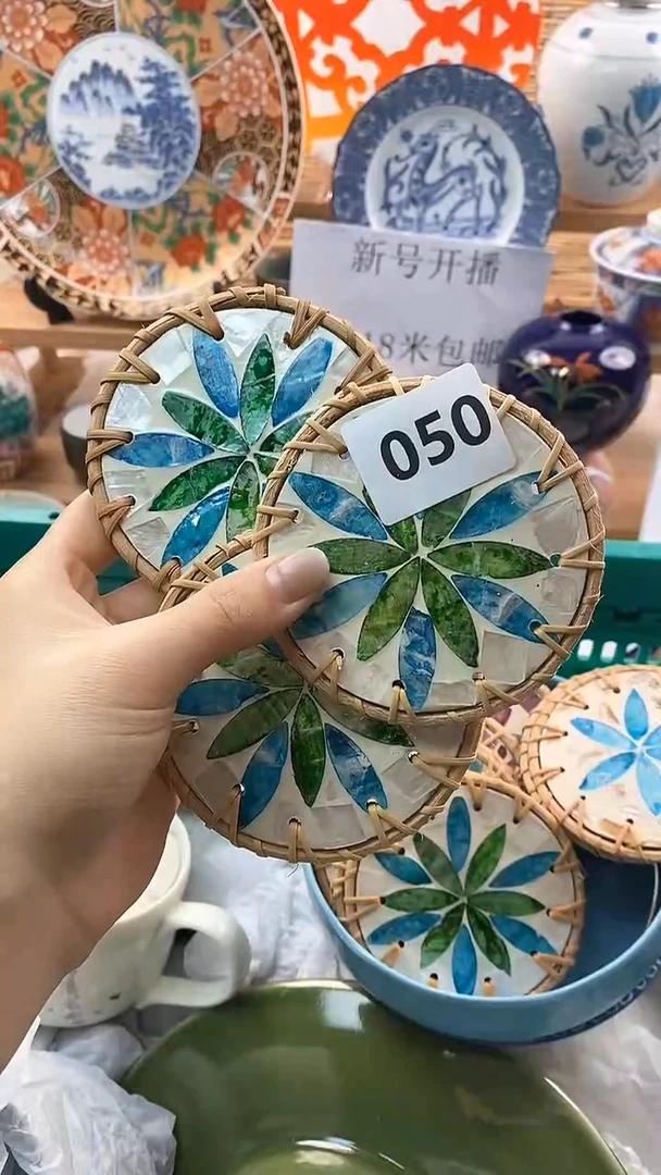 【闪购商品】瓷片新号开播，满18米包邮