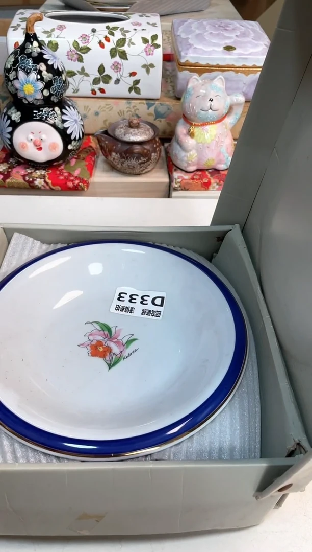 【闪购商品】闪购闪购闪购闪购