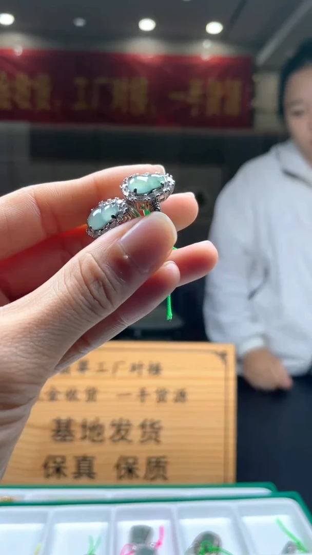 颈饰未镶嵌翡翠多样性发货【只发一件】*s23