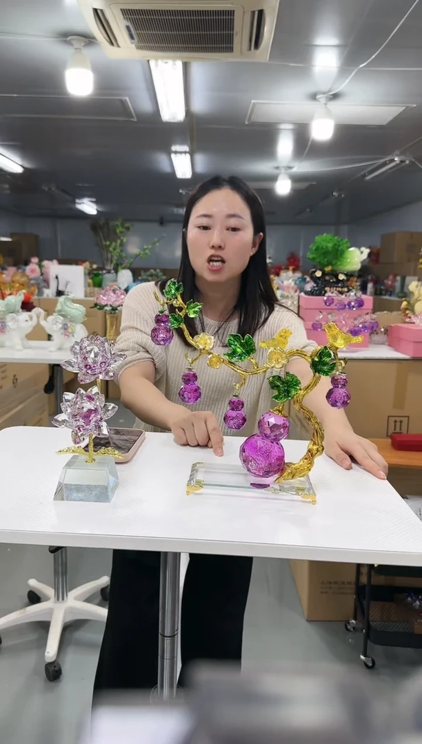藤花间集水晶琉璃摆设    葫芦