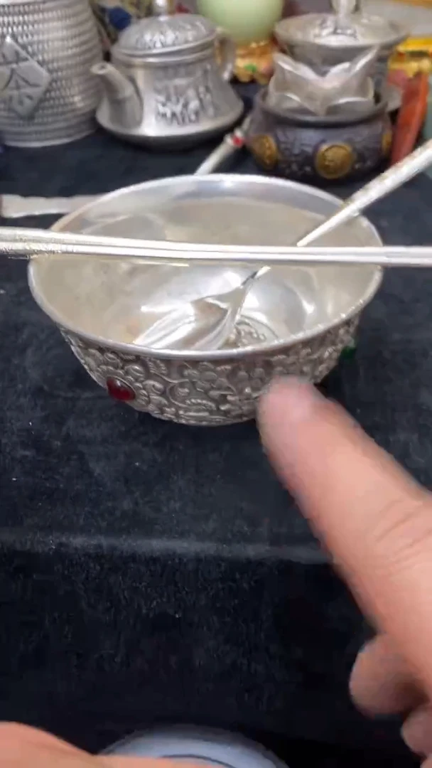 【闪购商品】其他