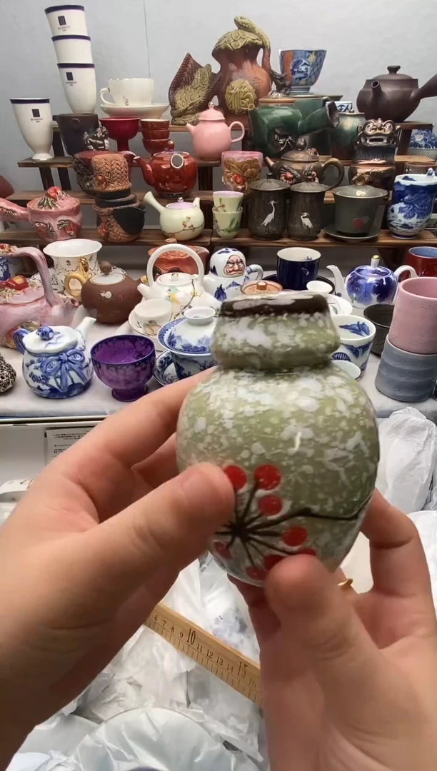 瓷片东**龙满20包邮 满20包邮