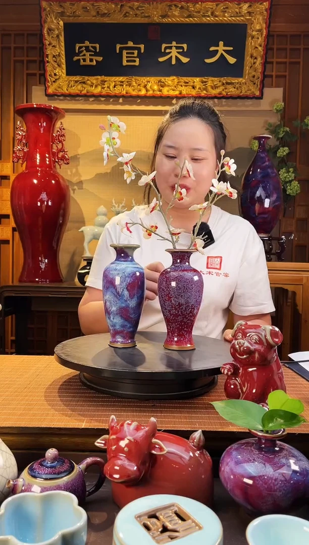 摆件大宋官窑【小观音+小如意】好事成双