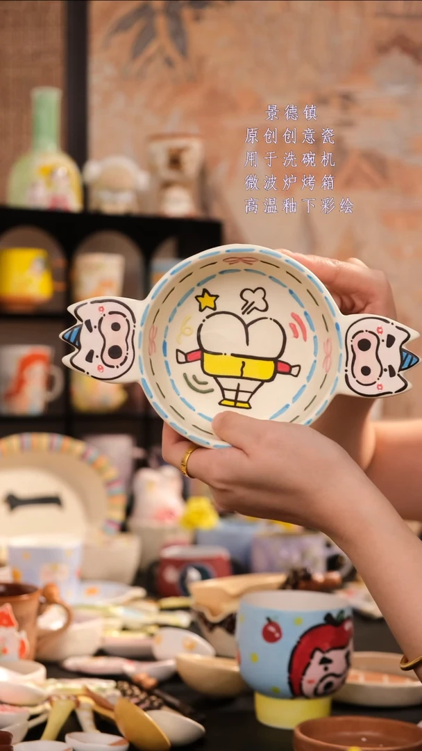 摆件旺的可以陶瓷设计师款