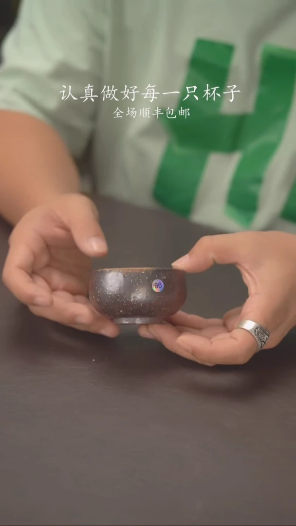 小龙堂不退不换65