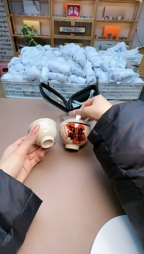 【闪购商品】瓷制品S1111111111111