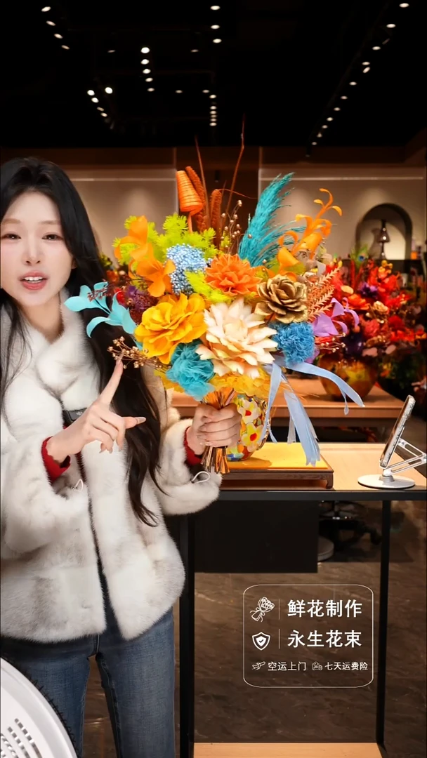 手工艺品琉璃手工花器花束空运包邮送货上门-以图片为准