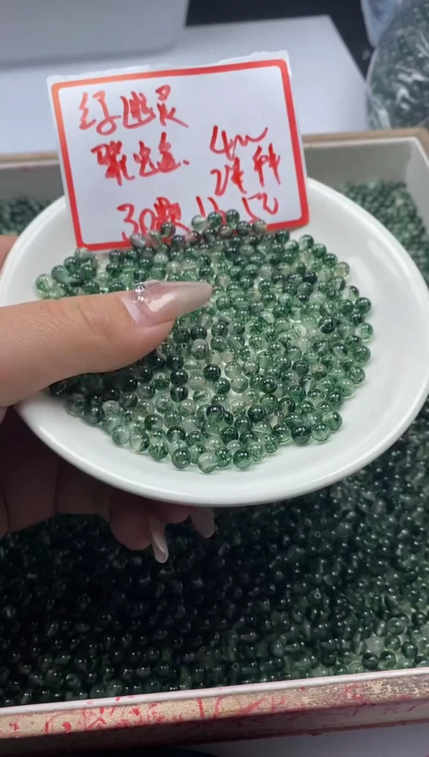 【闪购商品】水晶颈饰未镶嵌w140绿幽灵烤色4mm*30颗
