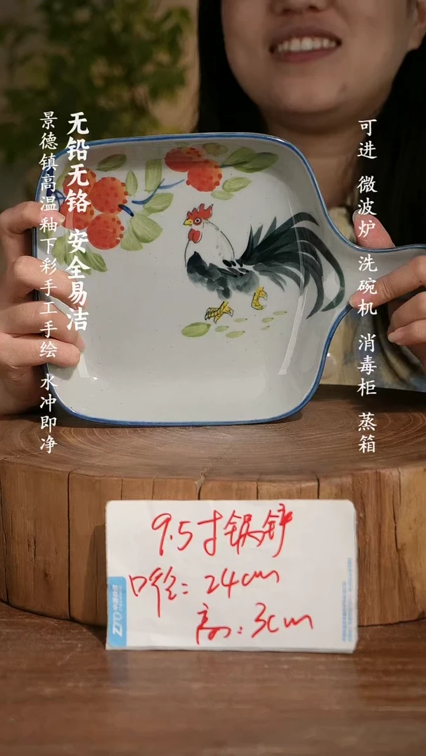 碗瓷景德镇手工手绘釉下彩高温瓷