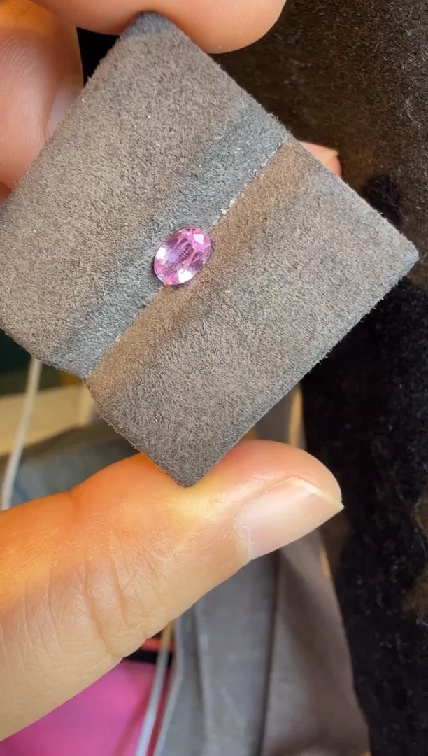 未镶嵌定制定制蓝宝石天然无烧0.59克拉帕帕拉恰