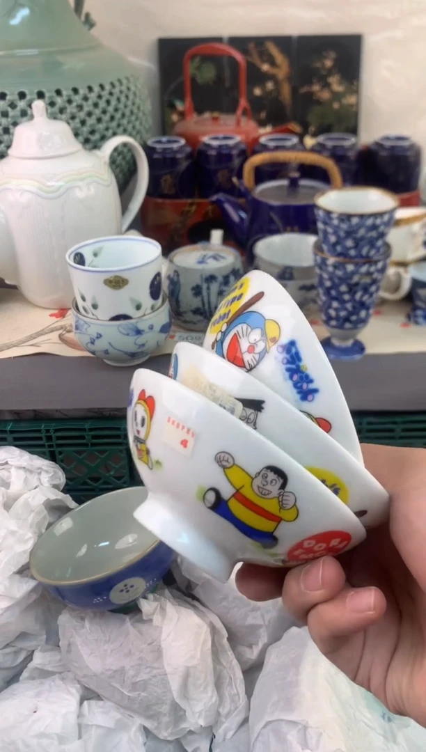 【闪购商品】瓷片茶杯酒杯酒盏