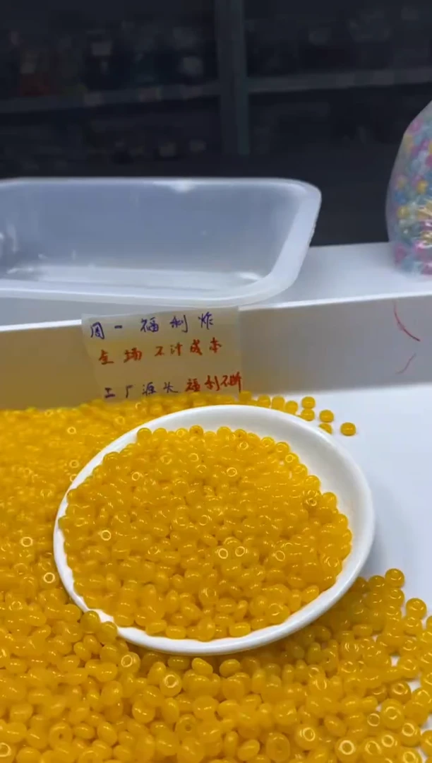 玛瑙/玉髓颈饰未镶嵌w2118鸡油黄算盘6*3mm*40颗