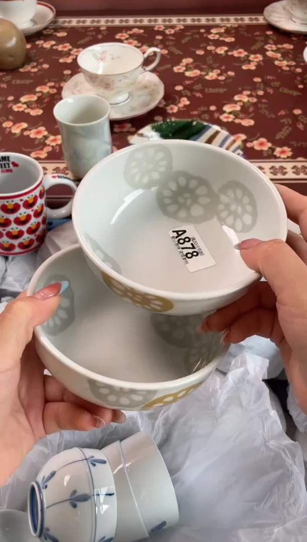 瓷片柔**水瓷器瓷器A878