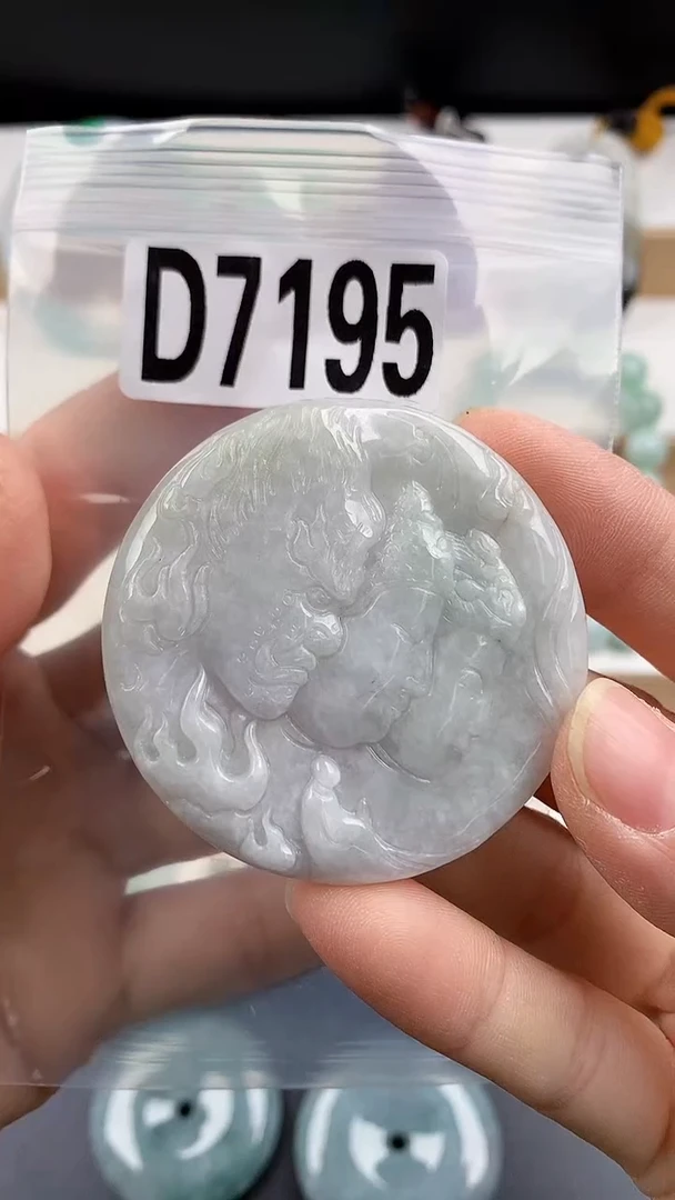 颈饰未镶嵌翡翠天然翡翠吊坠挂件