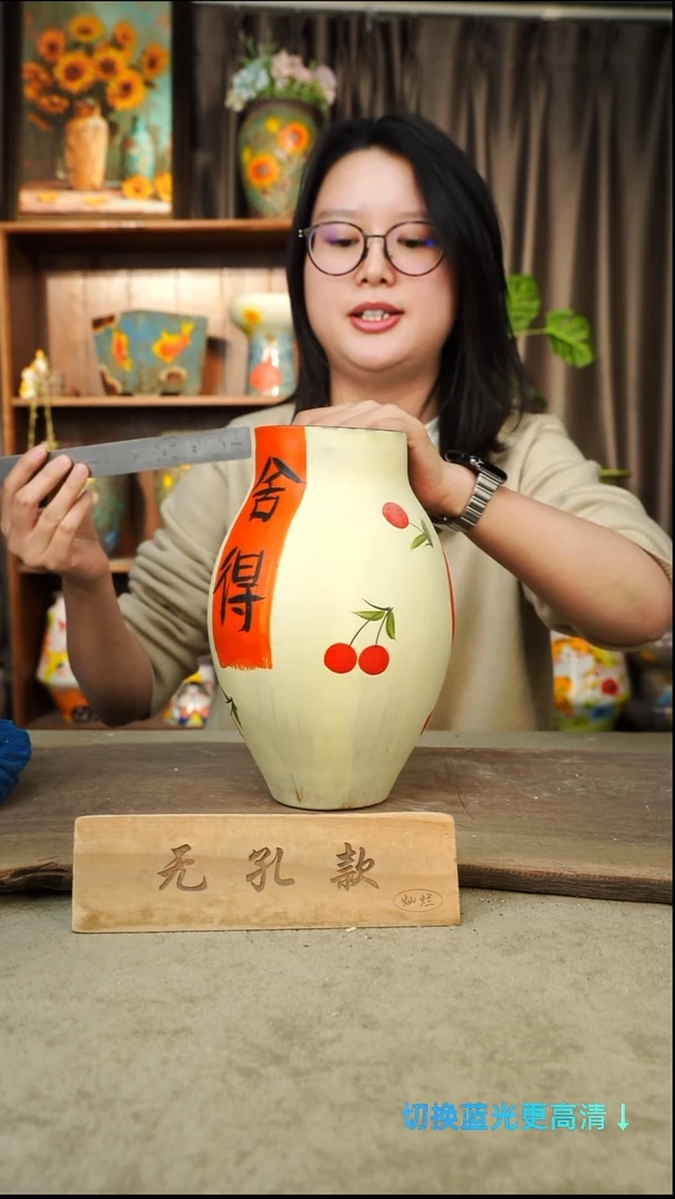 摆件30-8口9高24无孔手工盆1-2误差默认微瑕