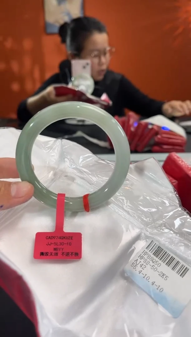 未镶嵌手镯翡翠6  55
