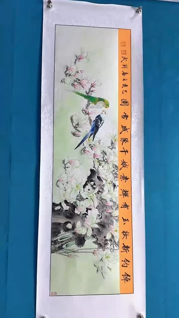 国画瀚美艺术刘武手绘-国画原作31