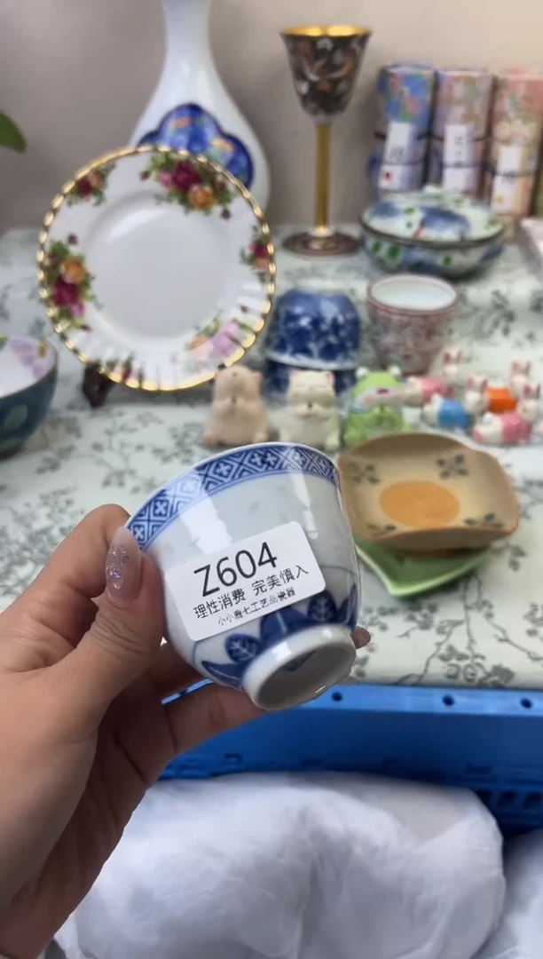 瓷7****️604ZZZZZZZZZZZZ