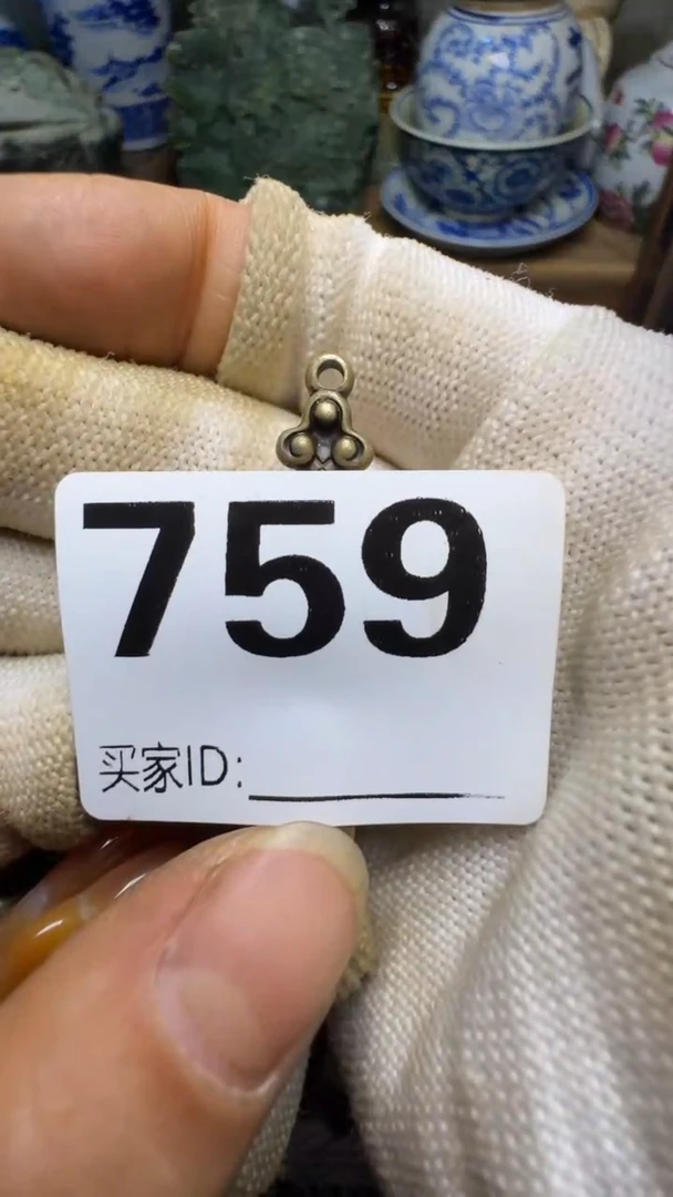 大****?佳合创意屋专属链接
