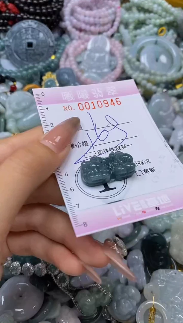 翡翠未镶嵌颈饰闪购0010946多样性发其一