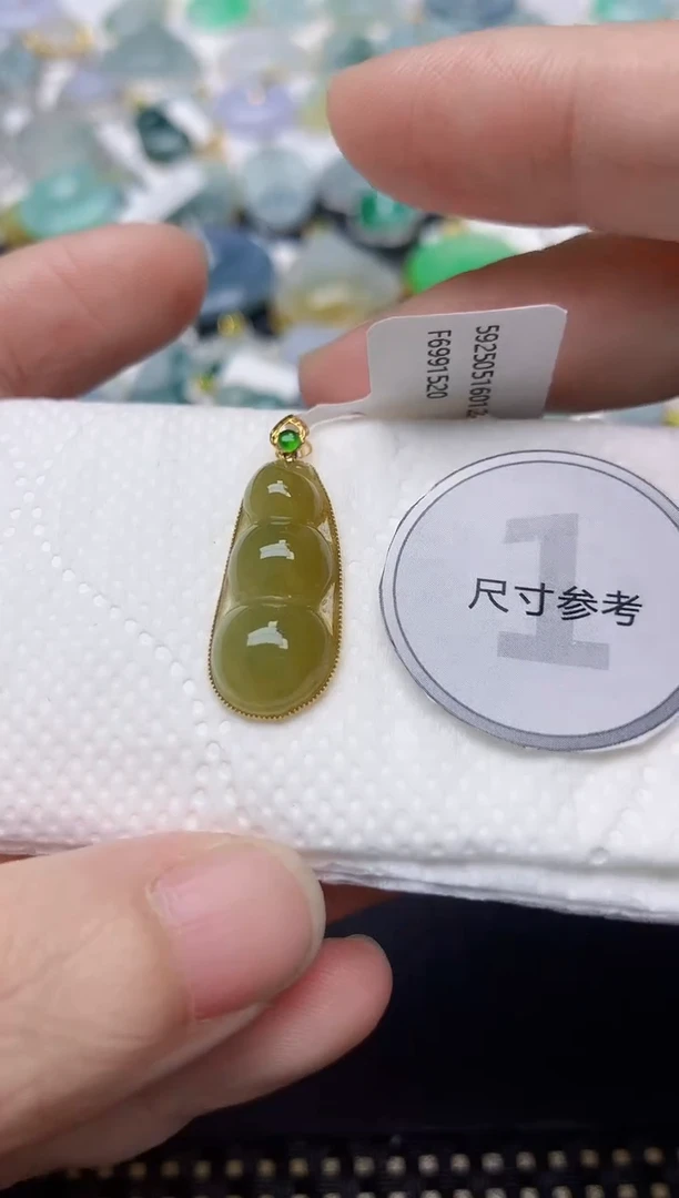 颈饰18K金镶嵌翡翠天然缅甸A货翡翠
