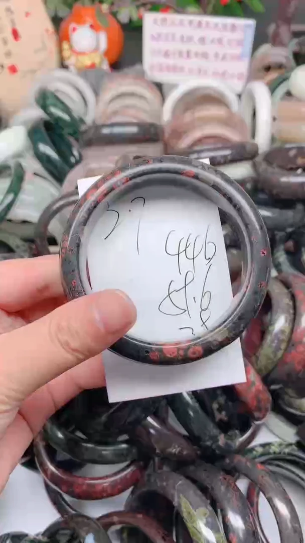 石英质玉手镯未镶嵌446