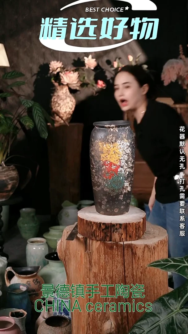 摆件景德镇精品陶瓷 口12 高31