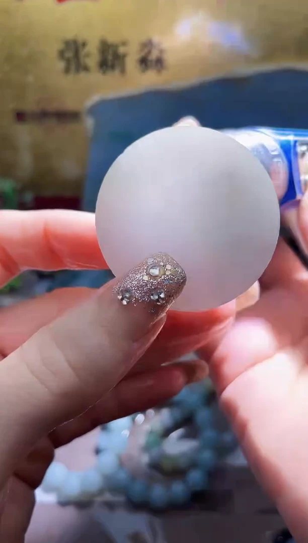 未镶嵌挂件翡翠小梦71