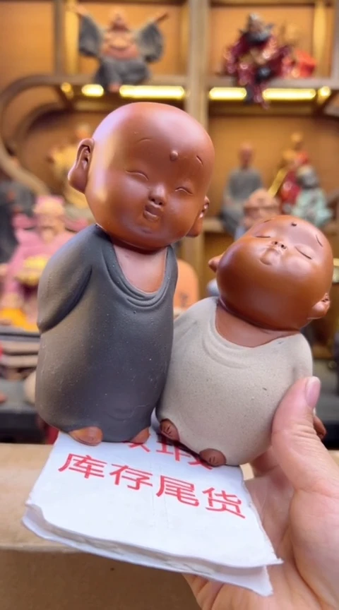 紫砂茶宠器闵茶宠摆件