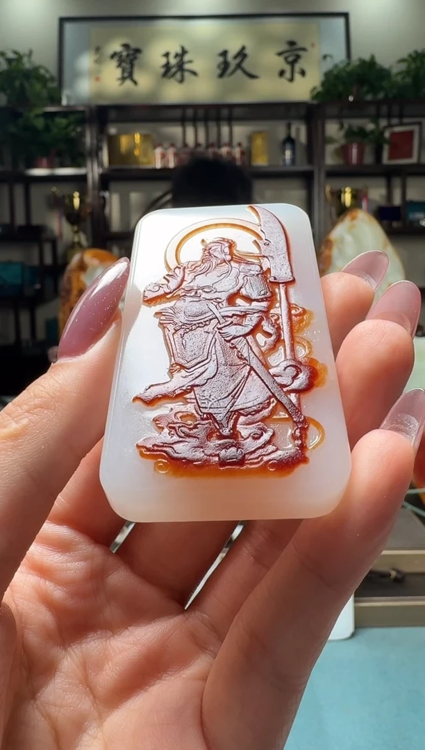 【闪购商品】和田玉吊坠未镶嵌111xjl