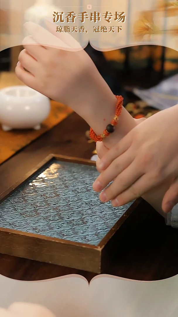 【闪购商品】红色串红色串红色串