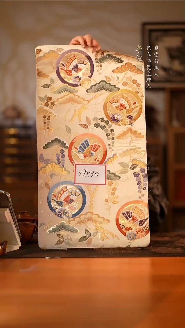 己和与瓷景德镇陶瓷主人杯