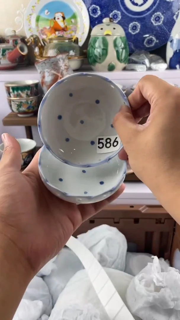 瓷片翡*586满28元包邮谨慎参拍