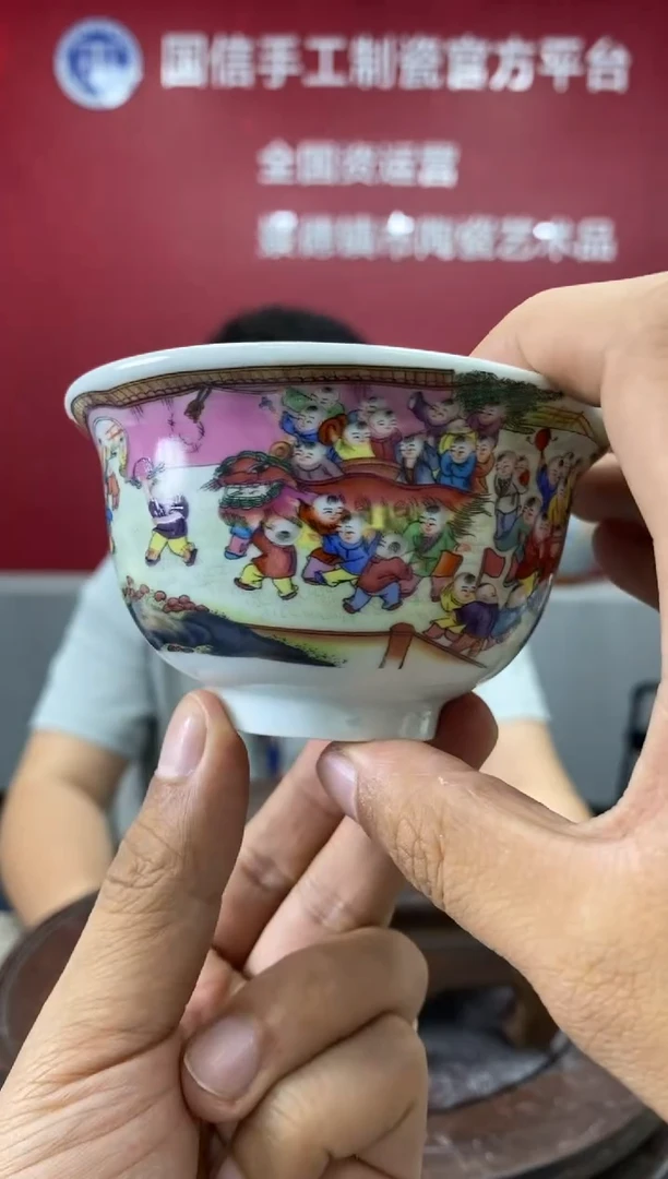 摆件a576景德镇瓷器一件