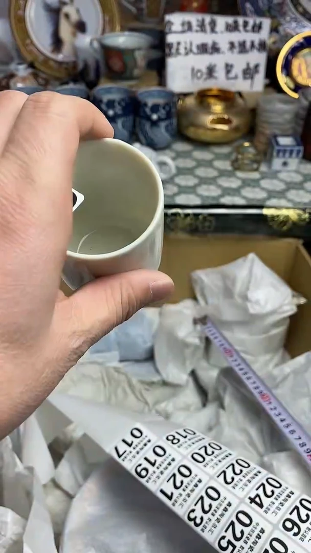 【闪购商品】666666666666 016