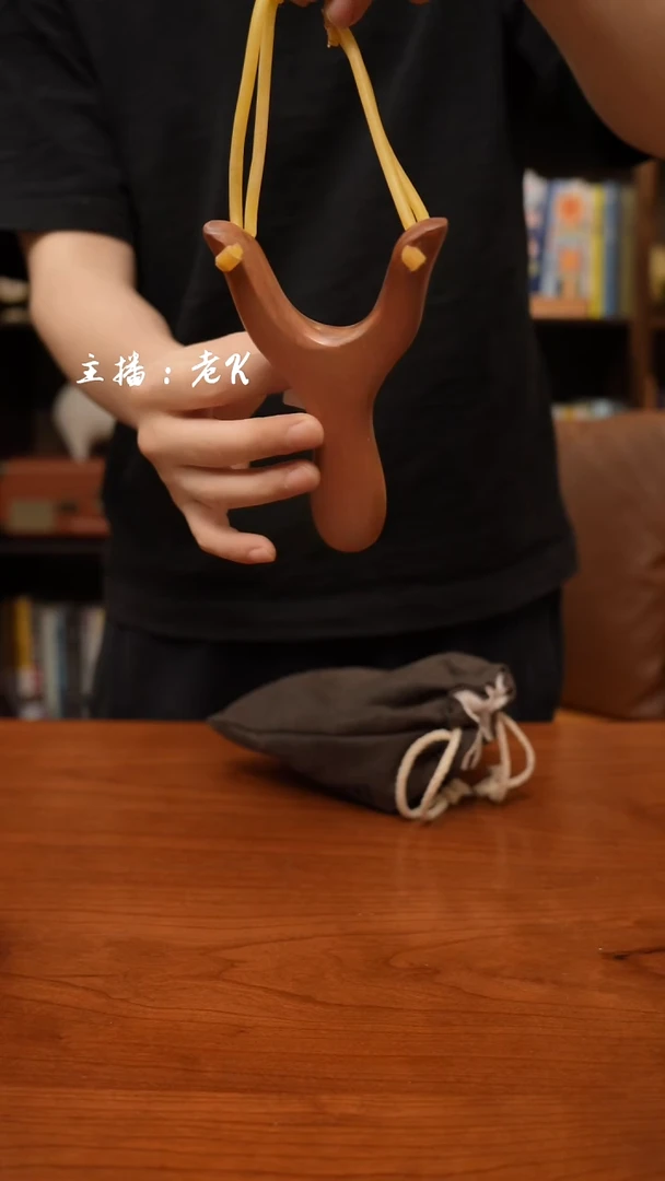 弹弓-样品-不退不换-284