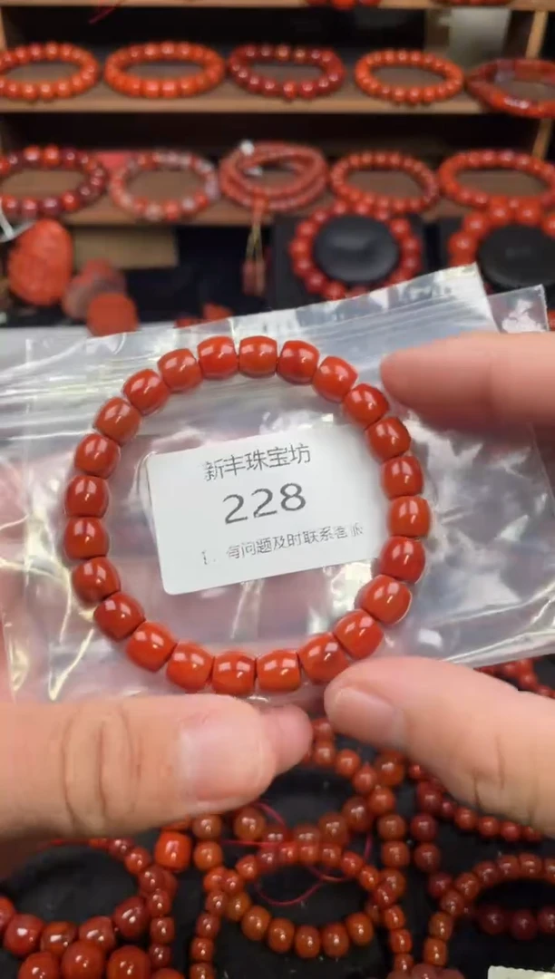 【闪购商品】南红玛瑙手串未镶嵌228-9mm